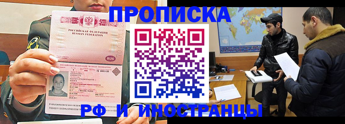 форма 3 в Калужской области